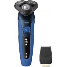 Электробритва Philips S5466/17