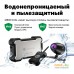 Видеорегистратор-GPS информатор (2в1) NAVITEL M800 Dual. Фото №4