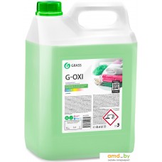 Пятновыводитель Grass G-Oxi для цветных вещей с активным кислородом 5.3 кг