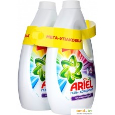 Гель для стирки Ariel Color 2x1.95 л