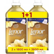 Кондиционер для белья Lenor Золотая орхидея 2x1.8л