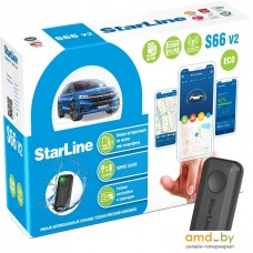 Автосигнализация StarLine S66 v2 LTE