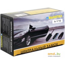 Автосигнализация Вымпел A-Y16