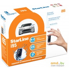 Автосигнализация StarLine i95