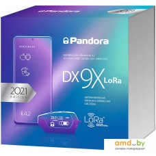 Автосигнализация Pandora DX-9x LoRa