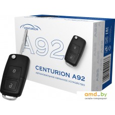 Автосигнализация Centurion A92