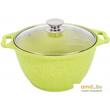 Кастрюля Kukmara Trendy Style Lime к21tsl