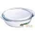 Кастрюля Pyrex Essentials 208A000N/2022. Фото №1