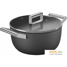 Кастрюля Smeg CKFC2411BLM