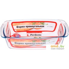 Форма для выпечки Perfecto Linea 12-180010