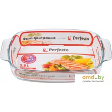 Форма для выпечки Perfecto Linea 12-290020