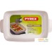 Форма для выпечки Pyrex Signature SG35RR8. Фото №3