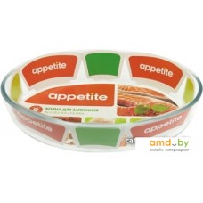 Форма для выпечки Appetite PL12