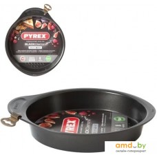 Форма для выпечки Pyrex Black Diamond AS26BAB/E006