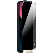 Защитное стекло Mocoll 2.5D для iPhone 15 Pro Max