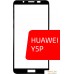 Защитное стекло Volare Rosso Fullscreen full glue для Huawei Y5p. Фото №2