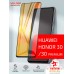 Защитное стекло Volare Rosso Fullscreen Full Glue для Huawei Honor 30/30 Premium. Фото №3