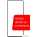 Защитное стекло Volare Rosso Fullscreen Full Glue для Huawei Honor 30/30 Premium. Фото №4