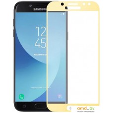 Защитное стекло Ozero для Samsung J5(2017)/J530 (золотой)