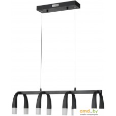 Подвесная люстра Vele Luce Negro VL7102P08