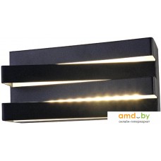 Бра Vele Luce Rialto VL8122W11