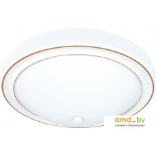 Припотолочная люстра Arte Lamp James A4049PL-3WH