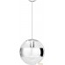 Подвесная люстра LOFT IT Mirror Ball LOFT5025. Фото №1