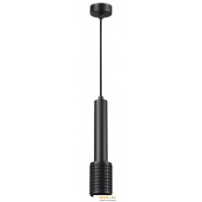 Подвесная люстра Odeon Light Mehari 4238/1