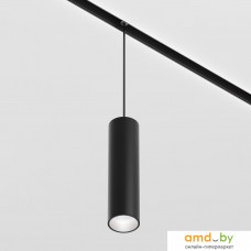 Трековый светильник Technical Focus LED TR041-4-12W3K-M-DS-B