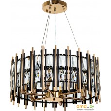 Подвесная люстра Arte Lamp Alruba A1043SP-6BK