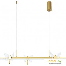 Подвесная люстра Arte Lamp Darcy A2187SP-1GO