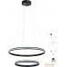 Подвесная люстра Arte Lamp Meridiana A2198SP-2BK. Фото №1