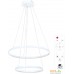 Подвесная люстра Arte Lamp Meridiana A2198SP-2WH. Фото №1