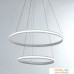 Подвесная люстра Arte Lamp Meridiana A2198SP-2WH. Фото №2