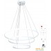 Подвесная люстра Arte Lamp Meridiana A2198SP-3WH. Фото №1