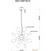 Подвесная люстра Arte Lamp Molecule A8313SP-6CC. Фото №2