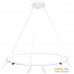 Подвесная люстра Arte Lamp Ring A2186SP-1WH. Фото №1