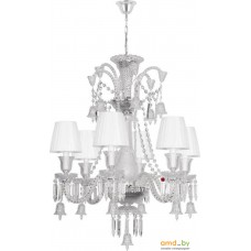 Подвесная люстра LOFT IT Foucaults Orb Crystal LOFT1896/8