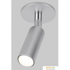 Спот Elektrostandard Diffe 25039/LED (серебристый)