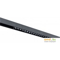 Трековый светильник Arte Lamp Linea A4685PL-1BK