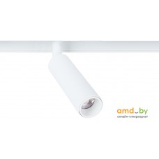 Трековый светильник Arte Lamp Linea A4640PL-1WH