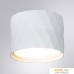 Точечный светильник Arte Lamp Fang A5552PL-1WH. Фото №2