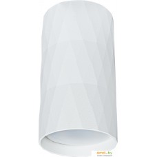 Точечный светильник Arte Lamp Fang A5557PL-1WH