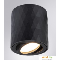 Точечный светильник Arte Lamp Fang A5559PL-1BK