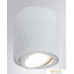 Точечный светильник Arte Lamp Fang A5559PL-1WH. Фото №1