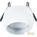 Точечный светильник Arte Lamp Gambo A5550PL-1WH. Фото №1