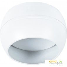 Точечный светильник Arte Lamp Gambo A5551PL-1WH