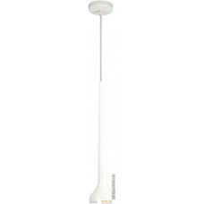 Светильник Arte Lamp Slanciato A4010SP-1WH