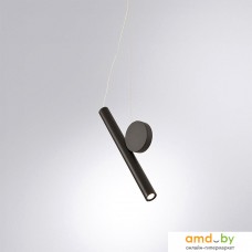 Подвесная люстра Arte Lamp Beemim A2090SP-1BK