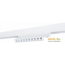 Трековый светильник Arte Lamp Linea A4668PL-1WH